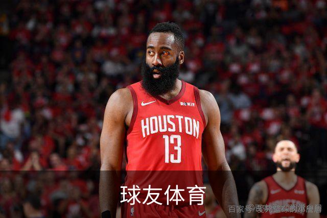 球友体育